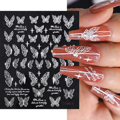 1gab 5D reljefi ziedu nagu uzlīmes Lācis Trusis Ģeometriskās līnijas Ziedu slīdņi Pašlīmējošās tulpes Margrietiņas nagu uzlīmes Aptinumi