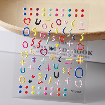 1gab 5D reljefi ziedu nagu uzlīmes Lācis Trusis Ģeometriskās līnijas Ziedu slīdņi Pašlīmējošās tulpes Margrietiņas nagu uzlīmes Aptinumi