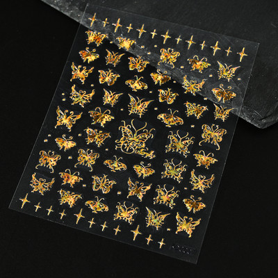 1gab 5D reljefi ziedu nagu uzlīmes Lācis Trusis Ģeometriskās līnijas Ziedu slīdņi Pašlīmējošās tulpes Margrietiņas nagu uzlīmes Aptinumi