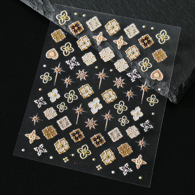 1gab 5D reljefi ziedu nagu uzlīmes Lācis Trusis Ģeometriskās līnijas Ziedu slīdņi Pašlīmējošās tulpes Margrietiņas nagu uzlīmes Aptinumi