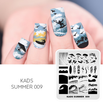 Πρότυπα KADS Nail Art Σχέδιο πλάκας σφράγισης Animal Flower Summer Line Printing Stencil Nail Art Plate από ανοξείδωτο ατσάλι