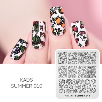 Πρότυπα KADS Nail Art Σχέδιο πλάκας σφράγισης Animal Flower Summer Line Printing Stencil Nail Art Plate από ανοξείδωτο ατσάλι