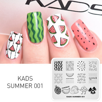 Πρότυπα KADS Nail Art Σχέδιο πλάκας σφράγισης Animal Flower Summer Line Printing Stencil Nail Art Plate από ανοξείδωτο ατσάλι