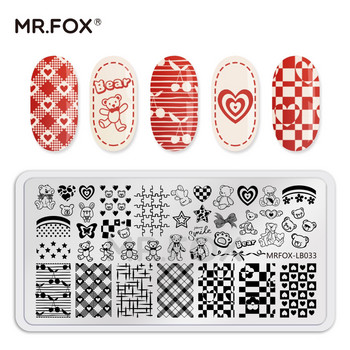 Bear Butterfly Summer Nail Stamping Lace Pattern Nail Art Image Template Manicure Stencil Tool 6,5*12,5cm