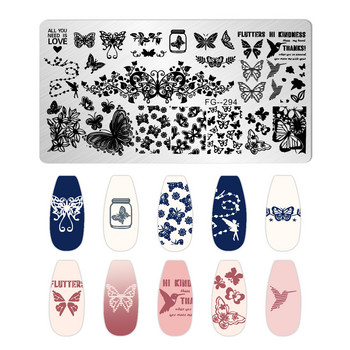 Nail Art Stamping Plate Pattern DIY Карикатура аниме дантелена пеперуда Маникюр Шаблон за изображение Фестивал Инструменти за шаблони за нокти FG-297