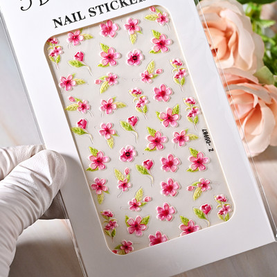 1 loksne Sea Shell 5D nagu uzlīme pludmales reljefs ziedu reljefi pašlīmējoša nagu uzlīme Ocean Summer Shell nagu slīdnis