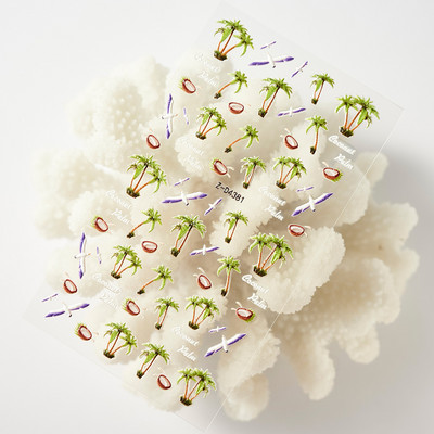 1 loksne Sea Shell 5D nagu uzlīme pludmales reljefs ziedu reljefi pašlīmējoša nagu uzlīme Ocean Summer Shell nagu slīdnis