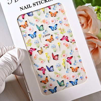 1 loksne Sea Shell 5D nagu uzlīme pludmales reljefs ziedu reljefi pašlīmējoša nagu uzlīme Ocean Summer Shell nagu slīdnis