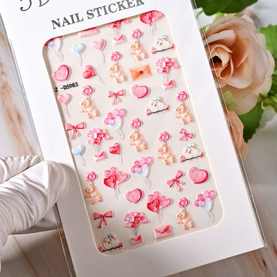 1 loksne Sea Shell 5D nagu uzlīme pludmales reljefs ziedu reljefi pašlīmējoša nagu uzlīme Ocean Summer Shell nagu slīdnis