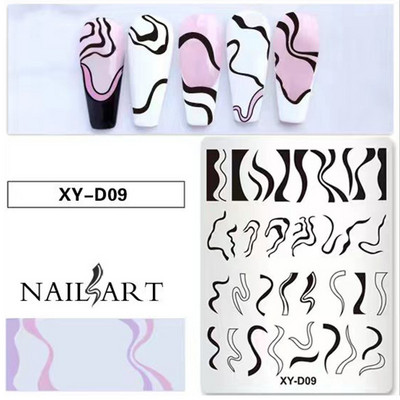 Franču nagu mākslas štancēšanas plāksne ģeometrija, viļņu līnijas zīmēšanas veidnes nagu mākslas štancēšanas plāksnes smaids nagu šarmu veidnes trafareti rīki