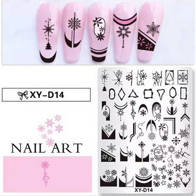 Franču nagu mākslas štancēšanas plāksne ģeometrija, viļņu līnijas zīmēšanas veidnes nagu mākslas štancēšanas plāksnes smaids nagu šarmu veidnes trafareti rīki