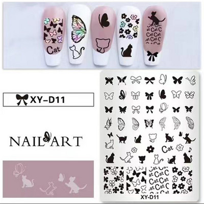 Franču nagu mākslas štancēšanas plāksne ģeometrija, viļņu līnijas zīmēšanas veidnes nagu mākslas štancēšanas plāksnes smaids nagu šarmu veidnes trafareti rīki