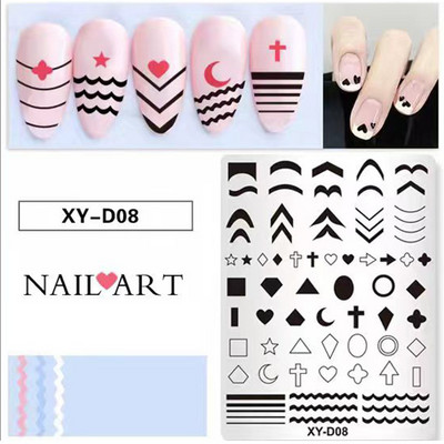 Franču nagu mākslas štancēšanas plāksne ģeometrija, viļņu līnijas zīmēšanas veidnes nagu mākslas štancēšanas plāksnes smaids nagu šarmu veidnes trafareti rīki