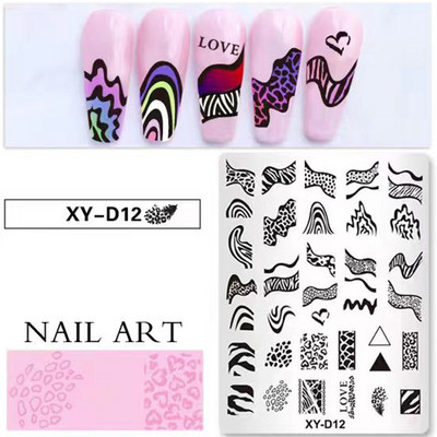 Franču nagu mākslas štancēšanas plāksne ģeometrija, viļņu līnijas zīmēšanas veidnes nagu mākslas štancēšanas plāksnes smaids nagu šarmu veidnes trafareti rīki