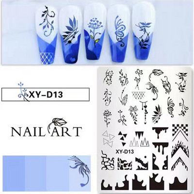 Franču nagu mākslas štancēšanas plāksne ģeometrija, viļņu līnijas zīmēšanas veidnes nagu mākslas štancēšanas plāksnes smaids nagu šarmu veidnes trafareti rīki