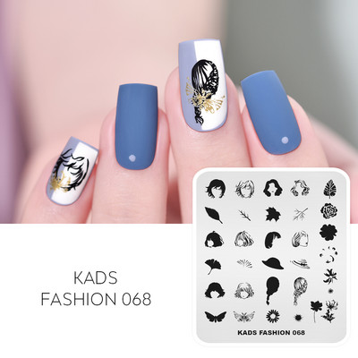Nail Art Stamping Ploča Leptir Cvjetni Dizajn Nail Stamp Predložak za Stamping Polish DIY Ploča sa šablonom za ukrašavanje slike