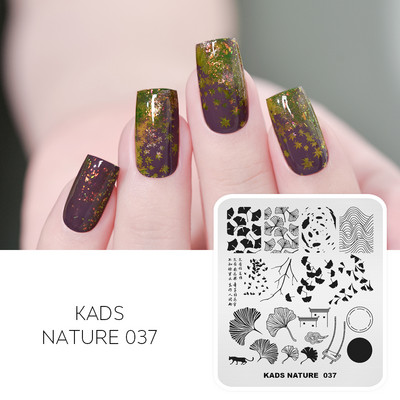 Nail Art Stamping Ploča Leptir Cvjetni Dizajn Nail Stamp Predložak za Stamping Polish DIY Ploča sa šablonom za ukrašavanje slike