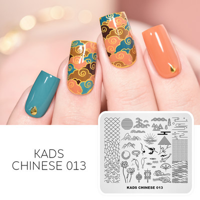 Nail Art Stamping Ploča Leptir Cvjetni Dizajn Nail Stamp Predložak za Stamping Polish DIY Ploča sa šablonom za ukrašavanje slike