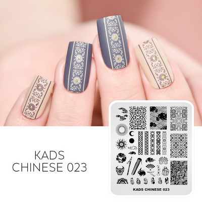 Nail Art Stamping Ploča Leptir Cvjetni Dizajn Nail Stamp Predložak za Stamping Polish DIY Ploča sa šablonom za ukrašavanje slike
