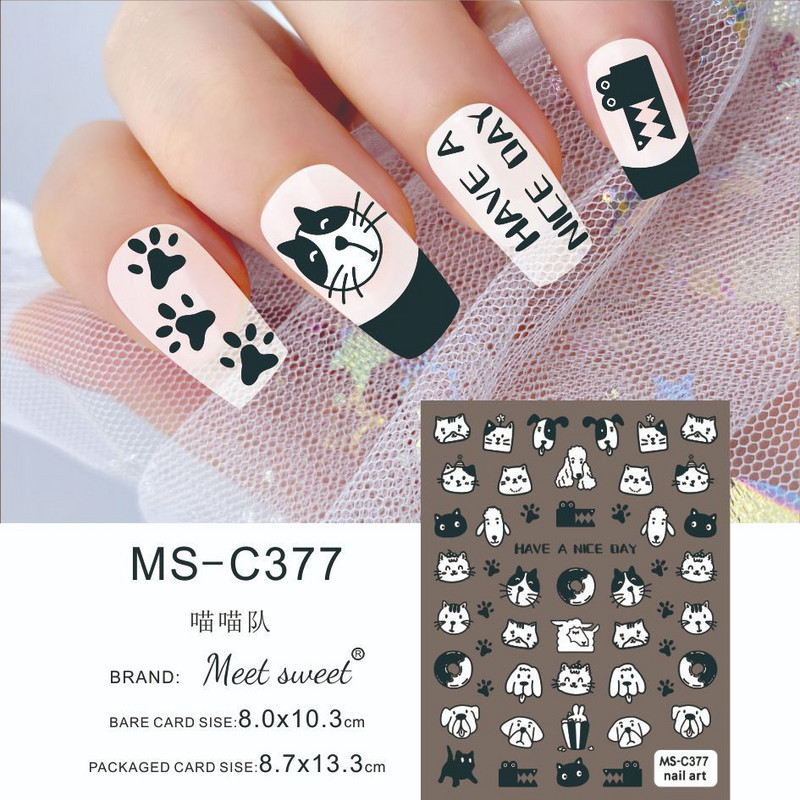 Melna kaķa nagu uzlīmes Helovīna rotājumi Jauki multfilmu monstri kaķēnu suņu nagu uzlīmes Krāsaini grafiti dizaina manikīrs