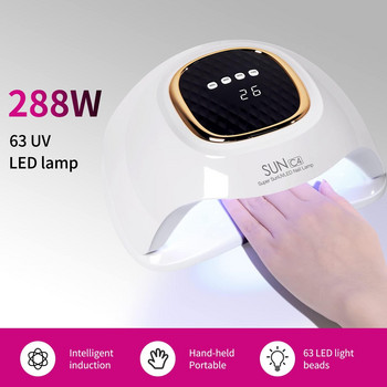 UV LED лампа за нокти 288 W за професионални лампи за втвърдяване на нокти за домашен салон Led сушилня за нокти за гел лак с автоматичен сензор