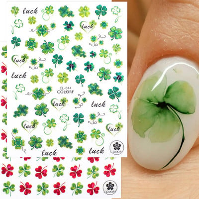 Küünekleebised Liugurid Rohelised Shamrock Lilled Ristik Ginkgo Leaf Nail Art Kleebised 3D Holograafilised Küünefooliumid Maniküür TRCL037-052