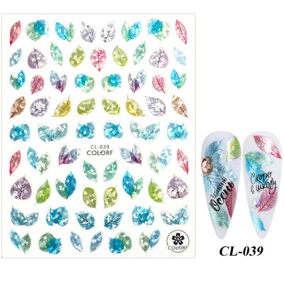 Nagu uzlīmes, slīdņi, zaļi šampanieti, ziedi, āboliņš, ginkgo lapas, nagu mākslas uzlīmes, 3D hologrāfiskas nagu folijas manikīrs TRCL037-052