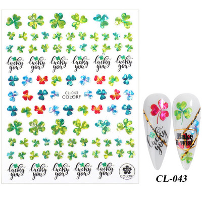 Nagu uzlīmes, slīdņi, zaļi šampanieti, ziedi, āboliņš, ginkgo lapas, nagu mākslas uzlīmes, 3D hologrāfiskas nagu folijas manikīrs TRCL037-052