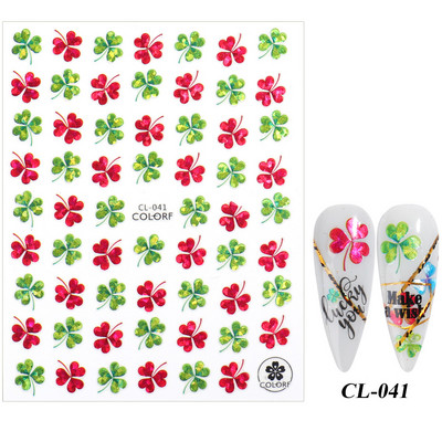 Nagu uzlīmes, slīdņi, zaļi šampanieti, ziedi, āboliņš, ginkgo lapas, nagu mākslas uzlīmes, 3D hologrāfiskas nagu folijas manikīrs TRCL037-052