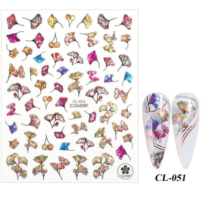 Nagu uzlīmes, slīdņi, zaļi šampanieti, ziedi, āboliņš, ginkgo lapas, nagu mākslas uzlīmes, 3D hologrāfiskas nagu folijas manikīrs TRCL037-052