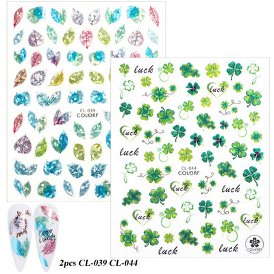 Nagu uzlīmes, slīdņi, zaļi šampanieti, ziedi, āboliņš, ginkgo lapas, nagu mākslas uzlīmes, 3D hologrāfiskas nagu folijas manikīrs TRCL037-052