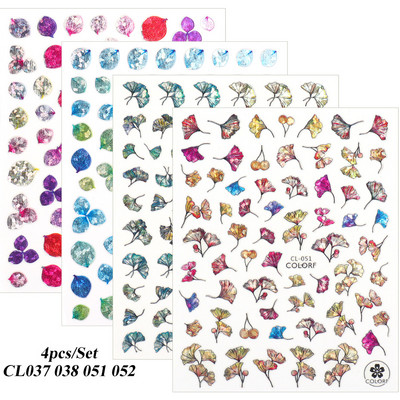 Nagu uzlīmes, slīdņi, zaļi šampanieti, ziedi, āboliņš, ginkgo lapas, nagu mākslas uzlīmes, 3D hologrāfiskas nagu folijas manikīrs TRCL037-052