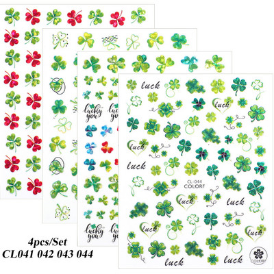 Nagu uzlīmes, slīdņi, zaļi šampanieti, ziedi, āboliņš, ginkgo lapas, nagu mākslas uzlīmes, 3D hologrāfiskas nagu folijas manikīrs TRCL037-052