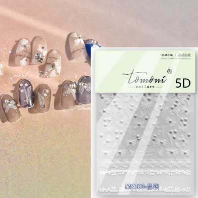 Cēls, balts, melns zieds, seksīga mežģīņu rožu pērle, kalnu strēles līnija, 5D reljefs, pašlīmējošs nagu mākslas noformējums, uzlīmes manikīra uzlīme