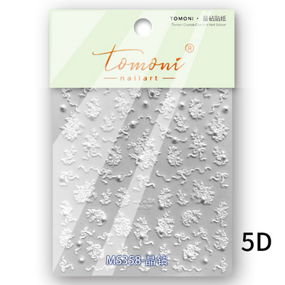 Cēls, balts, melns zieds, seksīga mežģīņu rožu pērle, kalnu strēles līnija, 5D reljefs, pašlīmējošs nagu mākslas noformējums, uzlīmes manikīra uzlīme