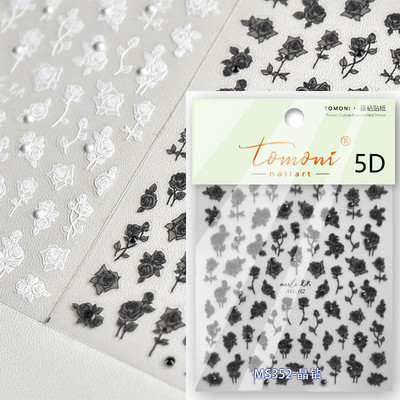 Cēls, balts, melns zieds, seksīga mežģīņu rožu pērle, kalnu strēles līnija, 5D reljefs, pašlīmējošs nagu mākslas noformējums, uzlīmes manikīra uzlīme