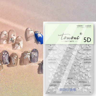 Cēls, balts, melns zieds, seksīga mežģīņu rožu pērle, kalnu strēles līnija, 5D reljefs, pašlīmējošs nagu mākslas noformējums, uzlīmes manikīra uzlīme