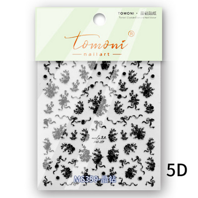 Cēls, balts, melns zieds, seksīga mežģīņu rožu pērle, kalnu strēles līnija, 5D reljefs, pašlīmējošs nagu mākslas noformējums, uzlīmes manikīra uzlīme