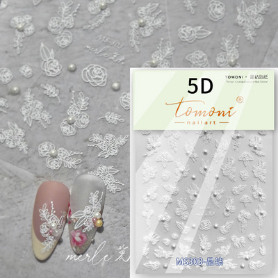 Cēls, balts, melns zieds, seksīga mežģīņu rožu pērle, kalnu strēles līnija, 5D reljefs, pašlīmējošs nagu mākslas noformējums, uzlīmes manikīra uzlīme