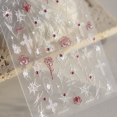 1 lapa, melnbalts, dzirkstošs apvalks, gaišs zirnekļa tīkls, roze, nagu uzlīmes, nagu uzlīmes, dizains, DIY, modes nagu mākslas rotājumu uzlīmes