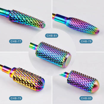 Σετ τρυπάνια νυχιών Rainbow Tungsten Steel Cutter for Manicure Remoting Gel Varnish Burr Nail Drill Bits