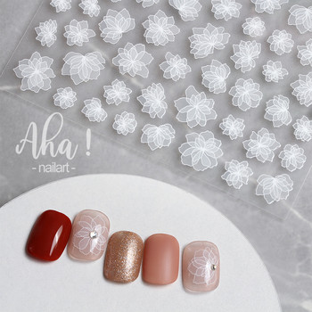 Αυτοκόλλητα 3D Translucence Nail Art Αυτοκόλλητα Moon/Star/Cloud Εξαιρετικά λεπτά αυτοκόλλητα νυχιών 3d αυτοκόλλητα Λευκό Cloud Moon Star Kawaii Sliders*