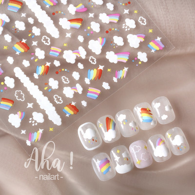 3D prozirne naljepnice za nokte Mjesec/Zvijezda/Oblak Ultra-tanke naljepnice za nokte 3d samoljepljivi bijeli oblak Mjesec Zvijezda Kawaii klizači*