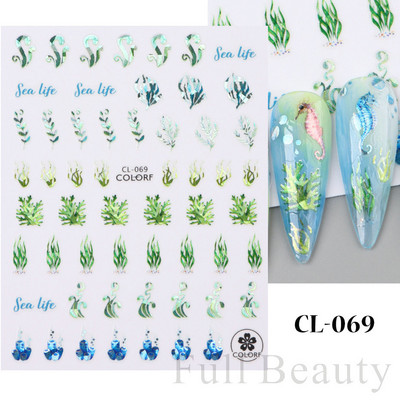3D naljepnice za nokte Rep sirene Leptir Ljepljive naljepnice Antikviteti Dizajn bambusa Dekoracija Klizač Pribor za manikuru PPSTZ-CS260