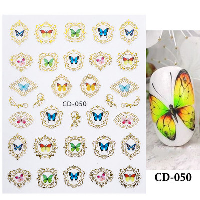 3D naljepnice za nokte Rep sirene Leptir Ljepljive naljepnice Antikviteti Dizajn bambusa Dekoracija Klizač Pribor za manikuru PPSTZ-CS260