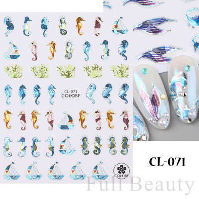 3D naljepnice za nokte Rep sirene Leptir Ljepljive naljepnice Antikviteti Dizajn bambusa Dekoracija Klizač Pribor za manikuru PPSTZ-CS260