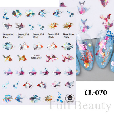 3D naljepnice za nokte Rep sirene Leptir Ljepljive naljepnice Antikviteti Dizajn bambusa Dekoracija Klizač Pribor za manikuru PPSTZ-CS260