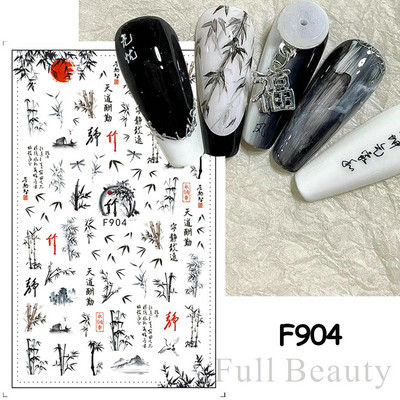 3D naljepnice za nokte Rep sirene Leptir Ljepljive naljepnice Antikviteti Dizajn bambusa Dekoracija Klizač Pribor za manikuru PPSTZ-CS260