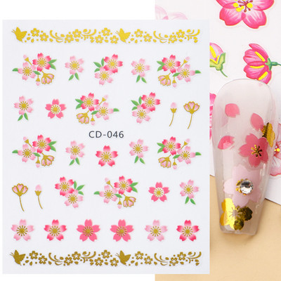 3D naljepnice za nokte Rep sirene Leptir Ljepljive naljepnice Antikviteti Dizajn bambusa Dekoracija Klizač Pribor za manikuru PPSTZ-CS260