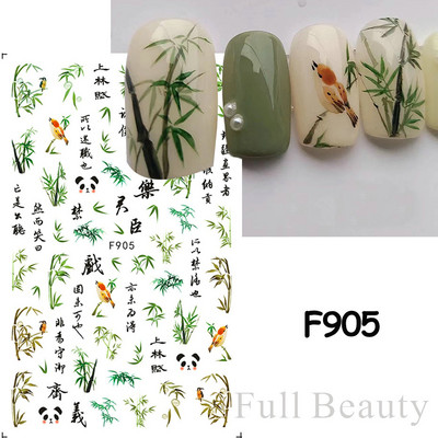 3D naljepnice za nokte Rep sirene Leptir Ljepljive naljepnice Antikviteti Dizajn bambusa Dekoracija Klizač Pribor za manikuru PPSTZ-CS260